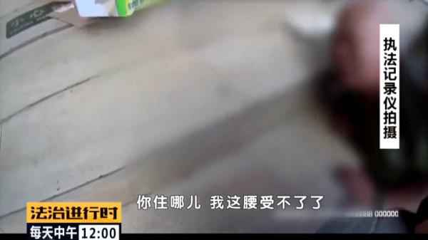  北京东城：醉酒男人殴打民警，已被刑拘