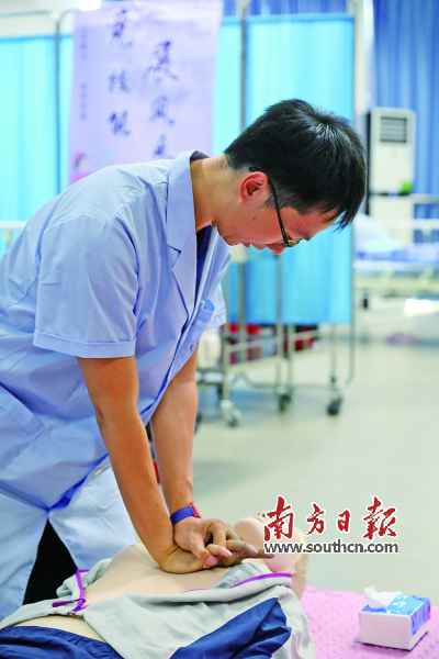 “南粤家政”处事业职业技术比赛 143名选手同台竞技