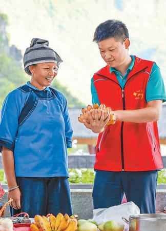 家门口吃上旅游饭