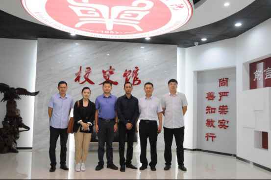 河南省首个西班牙语国际评估测试（SIELE）考试中心在河南牧业经济学院揭牌创建