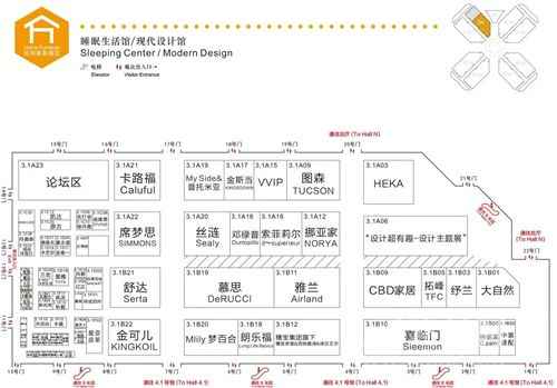  CIFF 上海虹桥 | 终极剧透：3、4.1 & 5.1号馆，吸睛“王炸”出没，前方高颜预警！