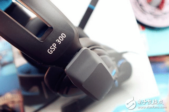 超值又强悍的电竞神器，森海塞尔GSP300专业关闭式游戏耳机资深玩家的不二选择