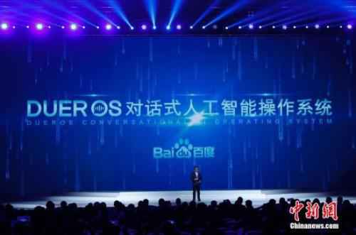 今天头条与百度口水战进级为诉讼战 谁打了对方软肋