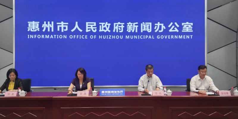 【创新湾区】发力数据中心及5G财富,惠州力图5年后建成“湾区智谷”