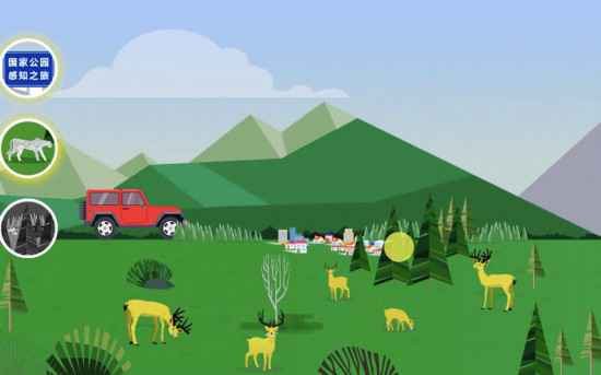 为老家助力！我们都是大美青海推介人