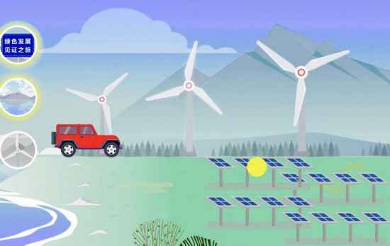 为老家助力！我们都是大美青海推介人