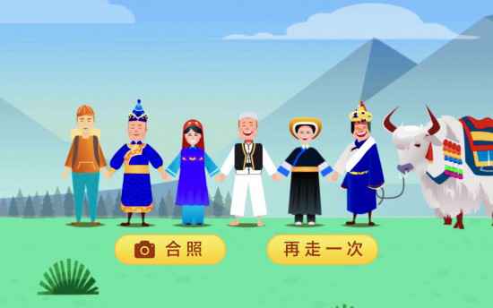 为老家助力！我们都是大美青海推介人