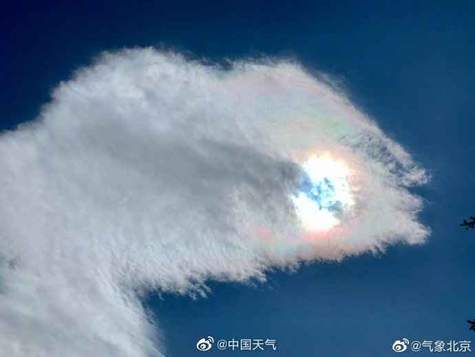  北京又现七彩祥云