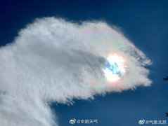  北京又现七彩祥云