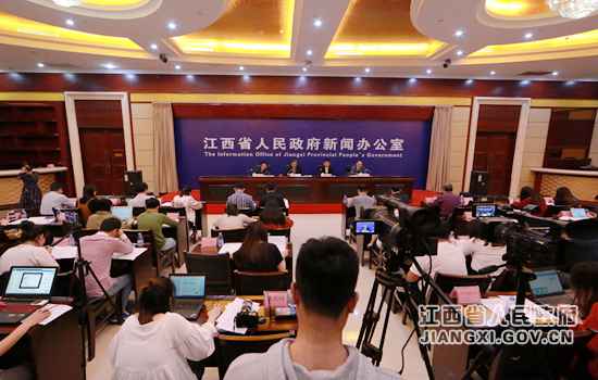 江西进行国度技能尺度创新基地（江西绿色生态）《动作打算》宣布会