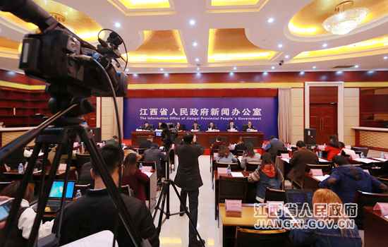 江西举行全省绿色生态农业“十大行动”开展情况发布会