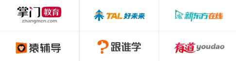 喜讯！和码编程入选中国在线教训创新企业榜单！