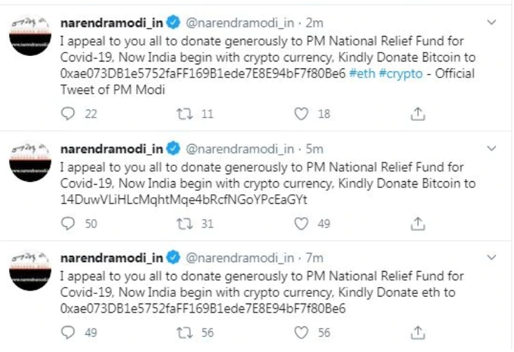 印度总理莫迪账号被盗 发推“请大家慷慨打钱”(图)