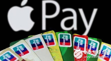 一触即发 苹果正面杠马云、马化腾第一战开始了