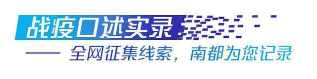 意大利“封国”后，五层宿舍楼只剩5个留学生，有人丢掉实习工作