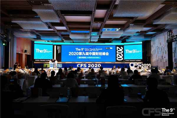 风变科技CEO刘克亮荣膺「2020教训行业影响力人物」