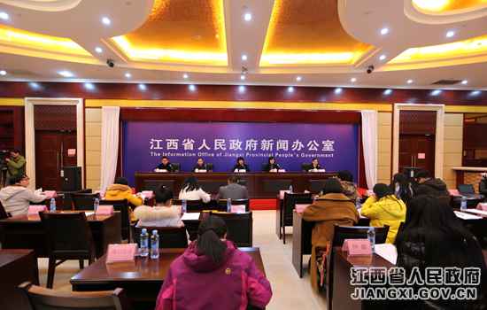 江西举行版权工作新闻发布会