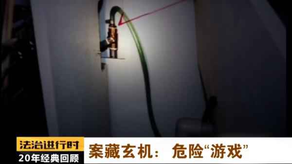 【北京大案纪实】煤气爆炸现场留下女尸,法医:被勒死的 【北京大案纪实】煤气爆炸现场留下女尸,法医:被勒死的