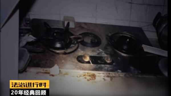 【北京大案纪实】煤气爆炸现场留下女尸,法医:被勒死的 【北京大案纪实】煤气爆炸现场留下女尸,法医:被勒死的