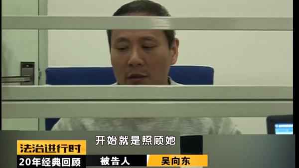 【北京大案纪实】煤气爆炸现场留下女尸,法医:被勒死的 【北京大案纪实】煤气爆炸现场留下女尸,法医:被勒死的