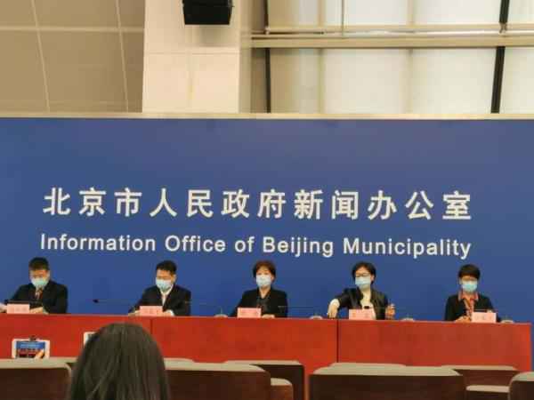 北京:对不严格执行居家调查的人员予以传递 北京:对不严格执行居家调查的人员予以传递