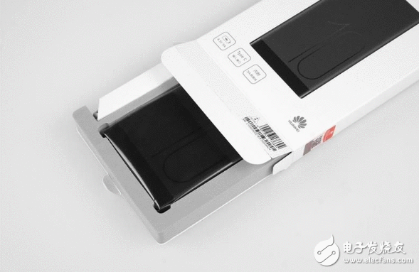 华为超等快充移动电源上市：华为超等快充移动电源简评