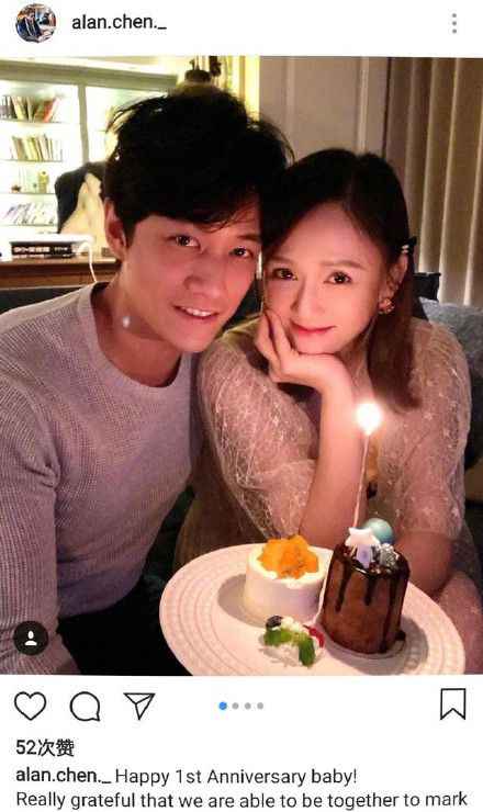 陈乔恩艾伦庆祝爱情一周年 双双晒亲密照撒狗粮