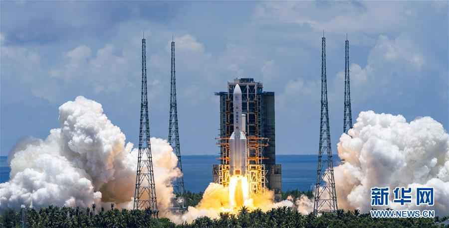 我国首次火星探测任务“天问一号”探测器乐成发射
