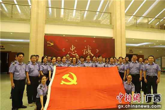 南宁车务段开展大型观影主题教诲勾当