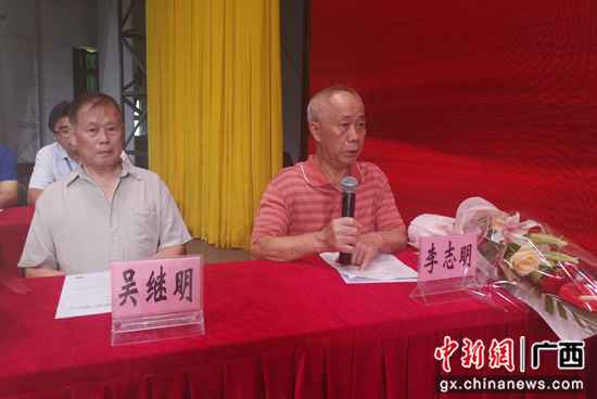 南溪山医院召开庆“八一”建军节座谈会