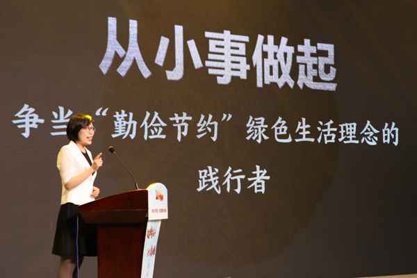 安徽省大学生同上一堂爱粮节粮费力格斗网络思政大课