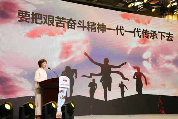 安徽省大学生同上一堂爱粮节粮费力格斗网络思政大课