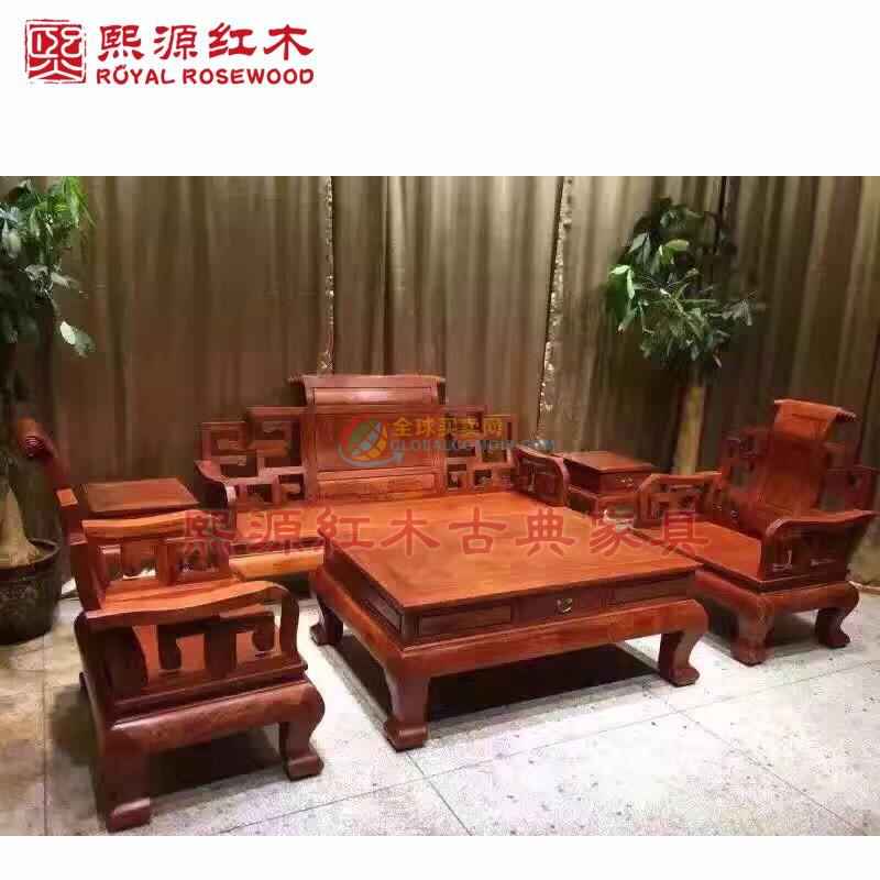 缅甸花梨大果紫檀两个一人位一个三人位沙发六件套熙源红木出品-红木家具规范