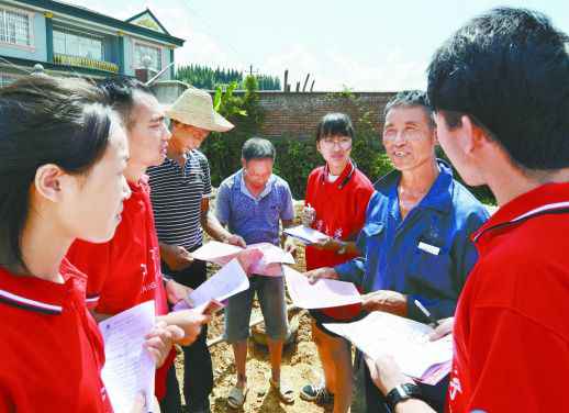 民主法治 引领新湖南阔步向前