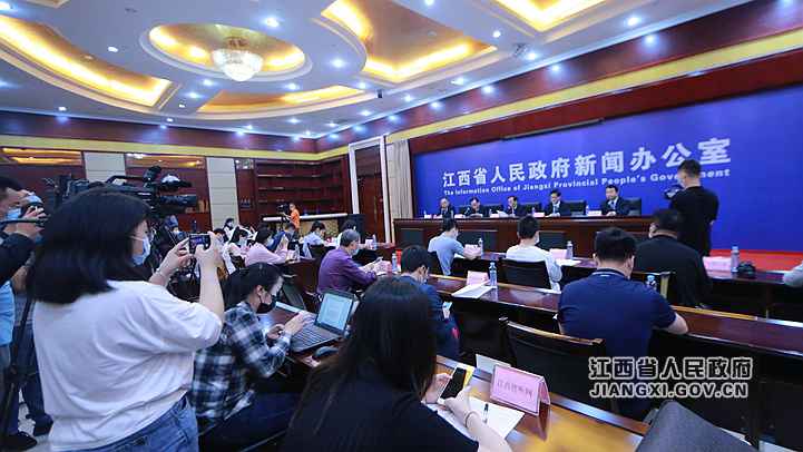 江西举行实施“产业链链长制”有关情况新闻发布会