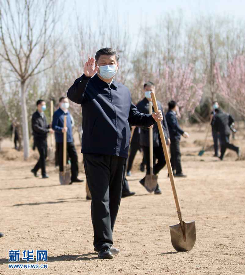 习近平在参与首都义务植树勾当时强调 巩固树立绿水青山就是金山银山理念 打造青山常在绿水长流气氛常新锦绣中国