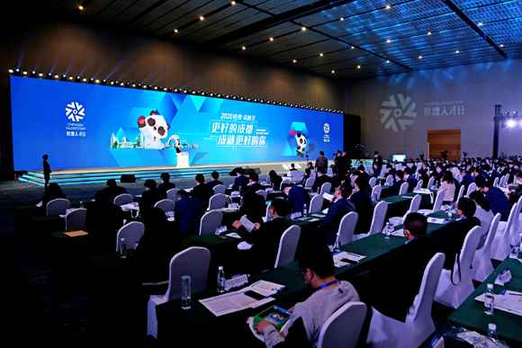 唱好“双城记”建好“经济圈”|成渝两地首次联袂举行重大人才勾当