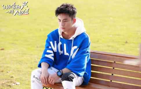 《糊口像阳光一样光辉灿烂》开播 ＂富二代＂整天乐上线