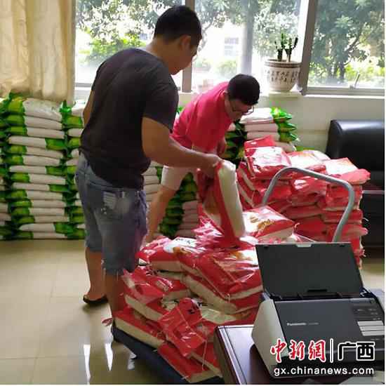 电商企业南宁开展农产物消费扶贫“五进”勾当