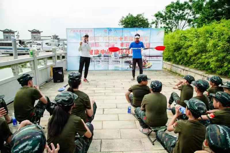 广州市第十五届体育节 长洲岛游艇基地桨板、皮划艇体验开始了
