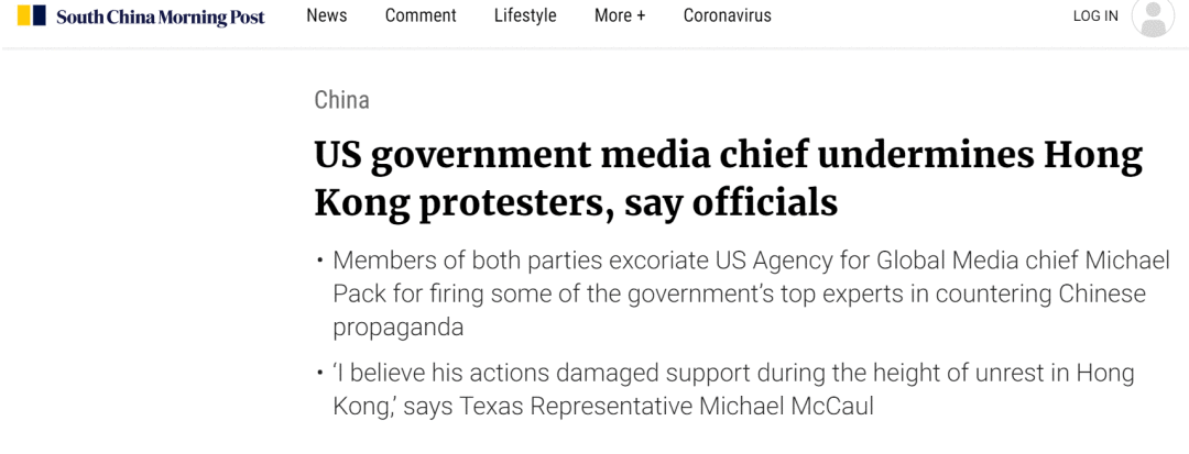 “美国国际媒体署”录用新认真人后，美当局立马急了