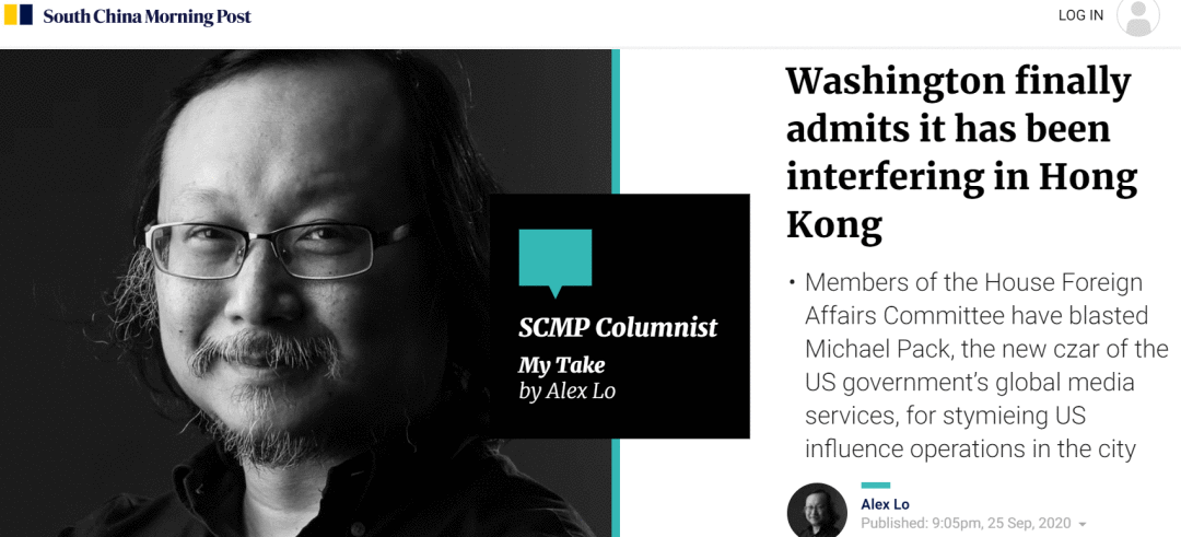 “美国国际媒体署”录用新认真人后，美当局立马急了