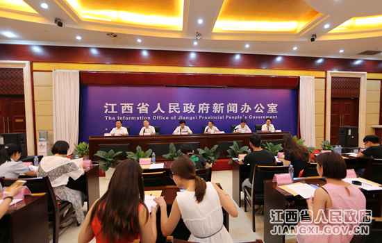 江西举行知识产权局降成本优环境新闻发布会