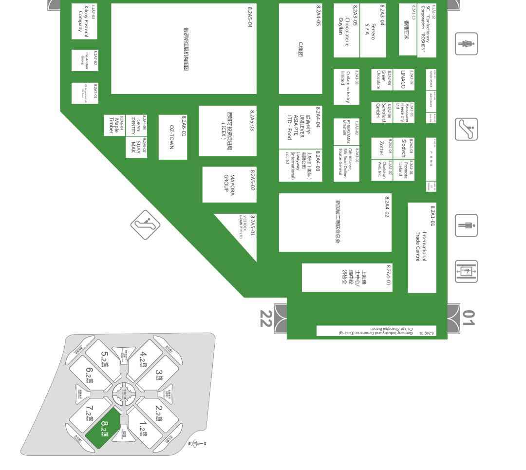 2019第二届进博会展馆展位图一览