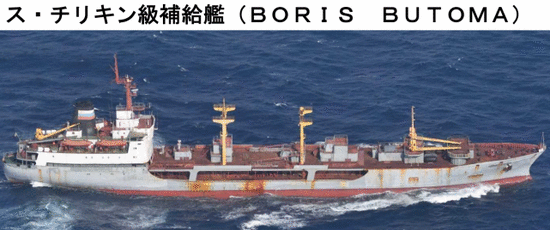 中俄兵舰别离穿越宫古海峡和对马海峡 日本舰机监督