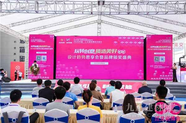  江北瓷博会|展会为媒，平台发力，打造行业商贸窗口！