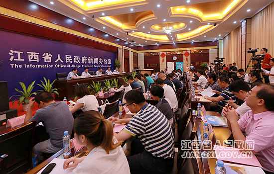 江西举行2018第九届环鄱阳湖国际自行车大赛新闻发布会