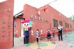 “小豆包”收到出格开学礼！北京市151万中小学