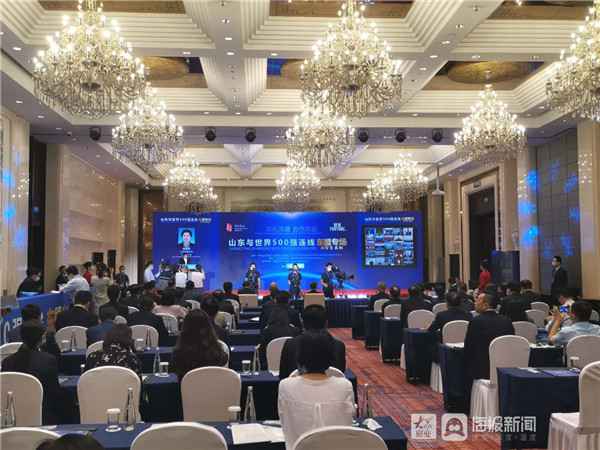 普华永道:山东外商投资情况一连向好 有这三大优势