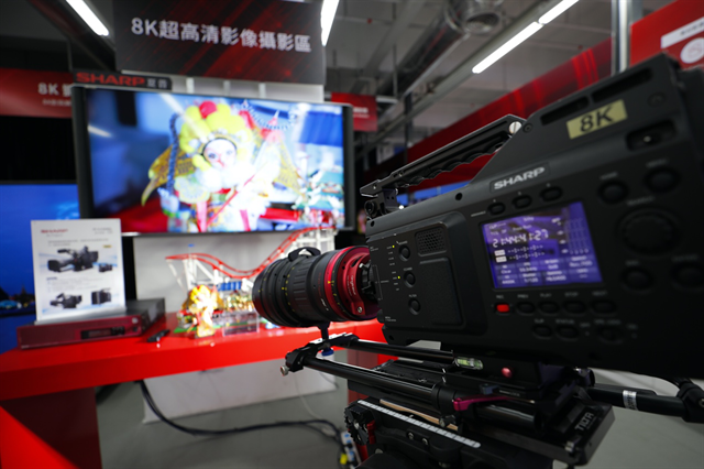 三大事业厘革 夏普开启改变世界新征程